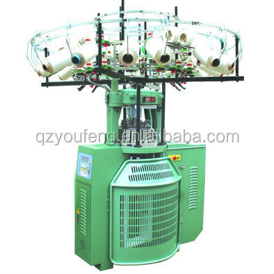 Small High Speed ​​Pantyhose Weft Knitting Weft Knitting Machine